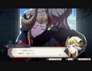【プレイ動画】ファイアーエムブレム 風花雪月【黒鷲の学級】EP.13-1