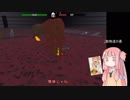 動物達の長となったアカネチャン 最終回