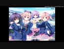 True feelings/矢吹高音【FULL】