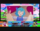 あんにゅい姉貴のグルメレース