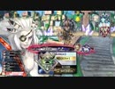 【CRマール祭】KINGを目指して～色々集める～【part35】