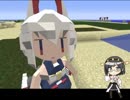 #Minecraft 綾波でおさんぽ #JointBlock #アズールレーン