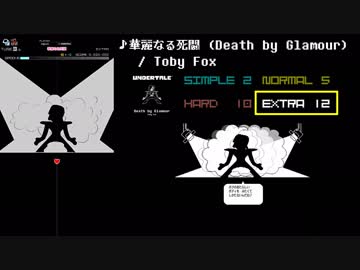 人気の ｄｅａｔｈ ｂｙ ｇｌａｍｏｕｒ 動画 371本 7 ニコニコ動画