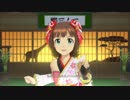 【春研】天海春香「CHANGE!!!!」月読華舞和装