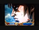【パチンコ】ＣＲ北斗の拳６宿命Ｈ８４【180回目】