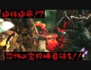 眠気マックスでDead by Daylight！【DbD実況】