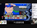 2019-07-21 中野TRF ザリガニー部 けがにフレンズ ユーザー企画大会