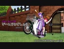 パチェちょこのゲームどうでしょう・シーズン7・第１夜