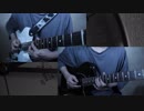 【ASMR】シュガーソングとビターステップ　弾いてみた