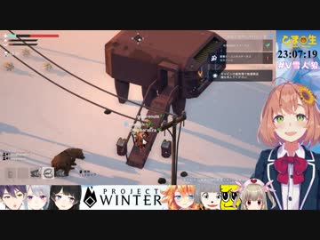 漢ピーナッツくん、にじさんじ2人のために自ら身代わりとなる