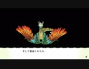 【実況プレイ】牧場物語歴20年弱による初見RF4SP #9【ルーンファクトリー4スペシャル】