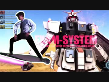 ガンボル外伝　ザ・ブルーディカスギー３号機