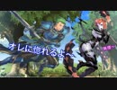 [FEH]敵全員がルークに惚れるyo~ VS クロニエ インファナル[大英雄戦]