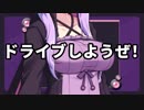 【R6S】葵ちゃんの成り上がり　05　【VOICEROID実況】