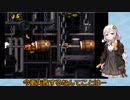 【VOICEROID実況】紲星あかりのスーパードンキーコングのんびりゲーム実況【partEX3】