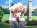 【Sultan -スルタン-】 をタンタンとプレイ 64 「ピアナ」ルート＜⑬＞