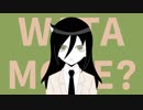 Toxic Girls