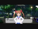 池袋晶葉 メモリアルコミュ1～4