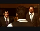 【アラサーBBAと龍の伝説】龍が如く5  初見実況 part.7