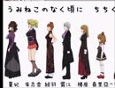 【全文朗読】うみねこのなく頃にEP6_part24