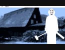 【!初実況プレイ!No.163】死月妖花～四月八日～【!ホラーノベル!】