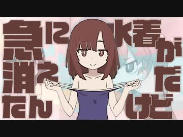 ハネリズム北長さん