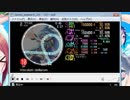 [E-247]simai Vinculum stellarum　EXPERT 360pver