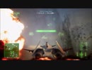 ADFX-01 Morgan ざっくりと性能評価【ACE COMBAT7】