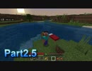 勘違いしてました 【マインクラフト】【実況】