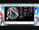 [R-248]simai コンポラリーネイション9(仮)「祭ノ痕、君ヲ憶フ」　Re:MASTER Lv.12