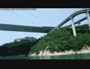 【生海月】なまくらじお【2019.8.4】