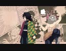 鬼滅の刃 19話予告