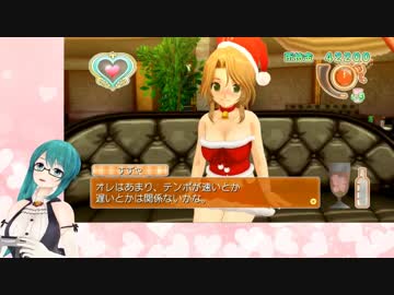 夜食を食べながら「のんのんびより」を観て泣く神楽すず