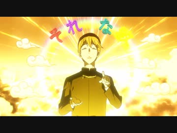 【MAD】天才たちの恋愛バカサバイバー