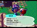 ◆どうぶつの森e+ 実況プレイ◆part146