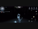 IdentityV(第五人格) プレイ動画だよ♪　ゲームネーム【あずまぁー】で必死にプレイ　～その16～