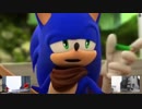 Sonic boom Tylenol 2