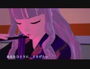【アイドルマスター】女のブルーヌ【MMD】