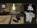【プレイ動画】ファイアーエムブレム 風花雪月【黒鷲の学級】EP.13-2