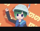 ともえちゃんマン