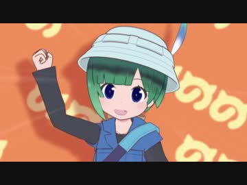 ともえちゃんマン