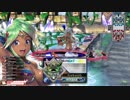 【WLW】凡骨inワンダーランド　その223 シレネッタ 占星遊戯祭