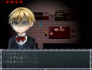 【５年の沈黙を破り】Cloé’s Requiemを実況プレイするの巻き～第8楽章～