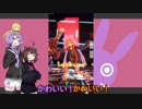 【＃コンパス】猫宮ひなたコラボだみんな始めよう(ﾉｼ‘ω’)ﾉｼ【VOICEROID実況】