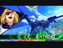 [EXVS2]貴族主義社会再興ドキュメンタリー(part2)[X2改]