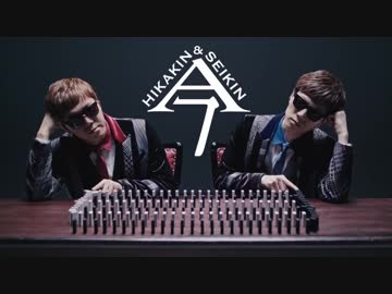 今　ボーカル抽出素材 フル