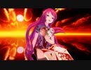 【MMD】悠々杯2nd 参加作品　Tda式改変照れルカ・チャイナで『Espiazione』