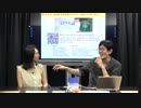 三橋TV第117回 【日本経済の潜在力が世界一な理由】
