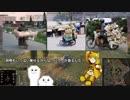 ベトナムに行きたいかーッ!!!の巻(Škoda T25 on Mines)