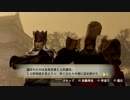 ウサミン星人、戦国乱世に立つ - 其の十一･前【戦国無双4 Empires】